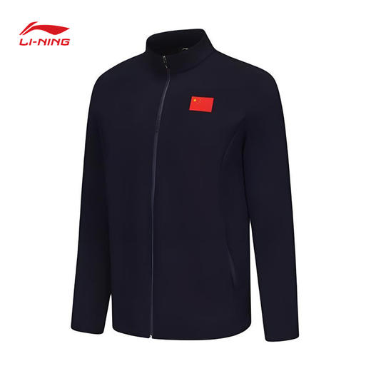 李宁正品2025新款女子户外运动休闲拉链立领夹克外套AWDV292 商品图0