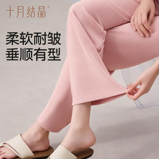 孕妇裤子外穿阔腿裤宽松时尚休闲大码直筒孕妇装春秋薄款 商品图1