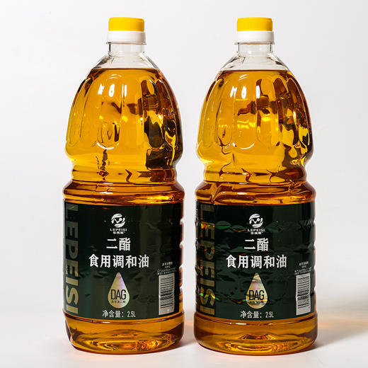 乐佩斯二酯食用油 甘油二酯油 2.5L单瓶装 商品图3