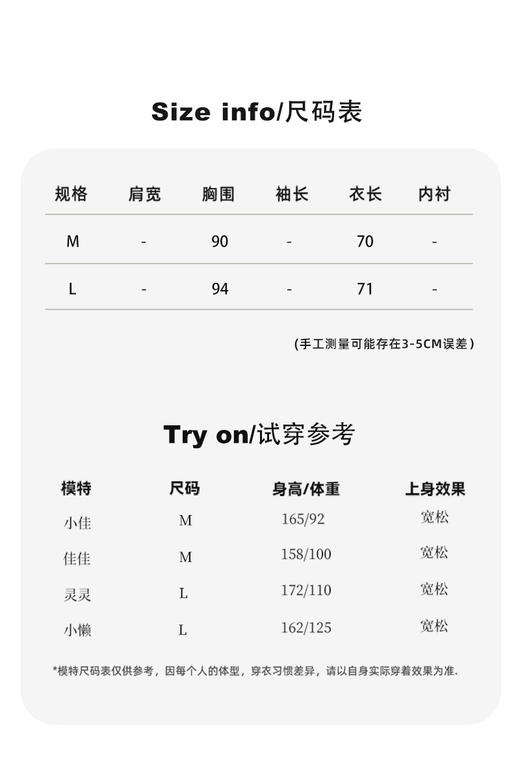 雀说新款高级感极简风V领挂脖背心上衣高级感显瘦AL28754 商品图8