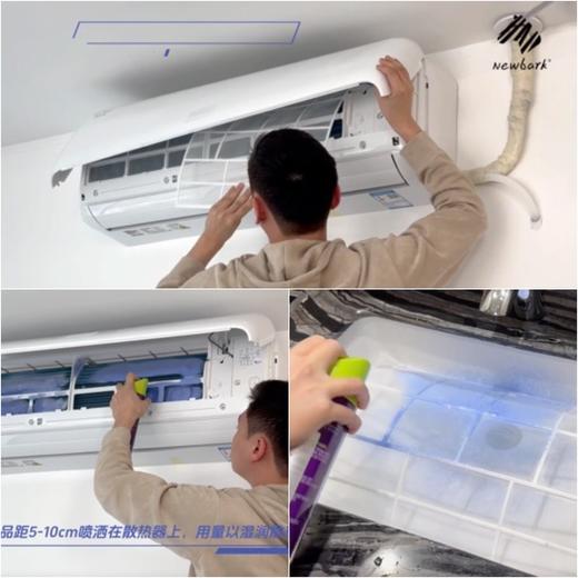 超值2瓶装 | 英国原装进口【Newbark 变色空调清洁剂】深入清洁 香味清新 慕斯泡沫 无需水洗 成分温和 抑菌除螨率99%+ 商品图4