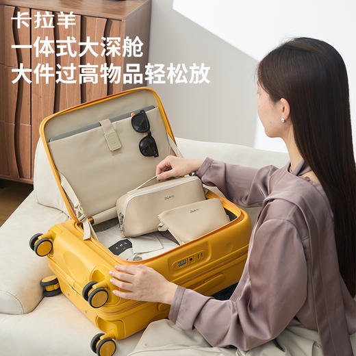 【大深舱可扩容设计】卡拉羊前开门大深舱可扩容芝士行李箱CX8131 商品图5
