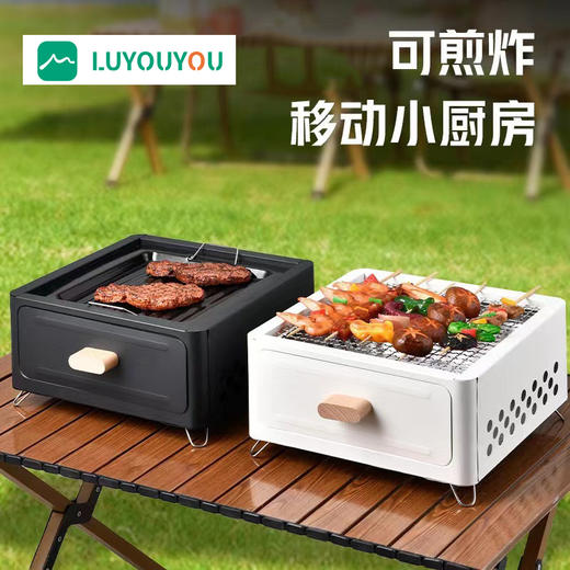 路悠悠方形多功能烧烤煮茶炉ZC1016黑色 商品图2
