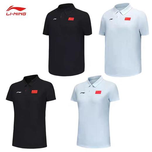 李宁乒乓球服短袖速干衣男款2025新国家队赞助款荣耀翻领T恤透气速干 APLV437 商品图0