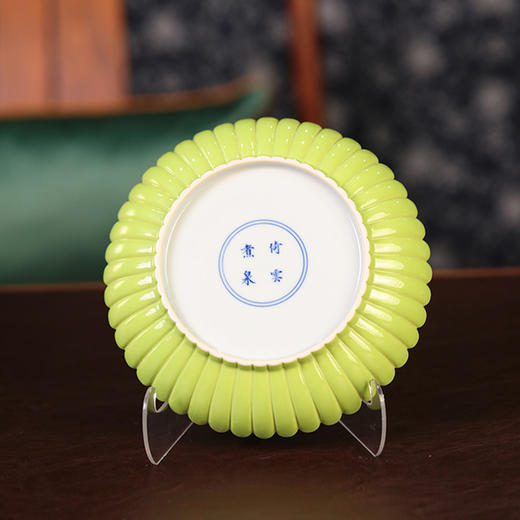 倚云煮泉菊瓣壶承苹果绿釉 商品图2