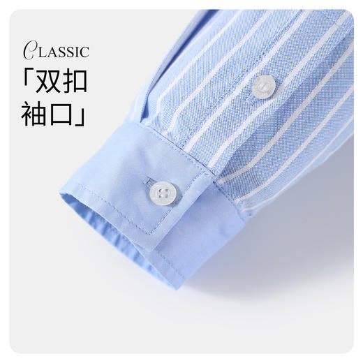 【清仓特惠】【纳维凯尔】【120-165】Navigare小帆船男童春秋款休闲衬衫 商品图7