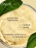 Fresh馥蕾诗红茶精华水 细致毛孔 对抗暗沉 商品缩略图1