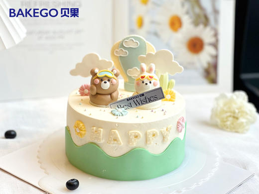 《熊兔奇遇》儿童蛋糕 商品图0