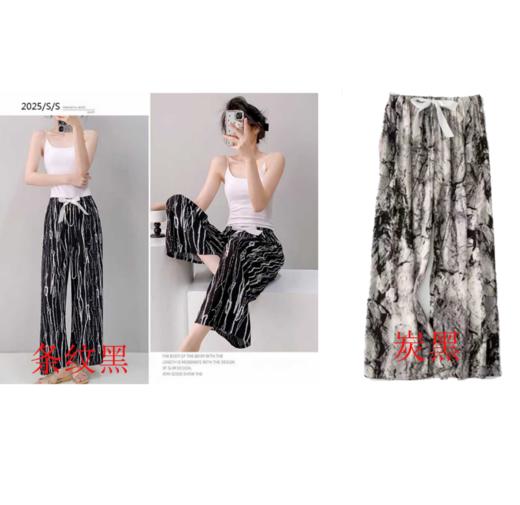 【满2件/59元】【秀黛】女直筒绵绸单裤女休闲裤女士夏季单裤S2553005T【门店同款】 商品图3