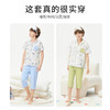 【纳维凯尔】【莱赛尔棉】【120-165】Navigare意大利小帆船男童夏款短袖家居服套装 商品缩略图5