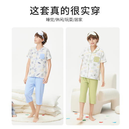 【纳维凯尔】【莱赛尔棉】【120-165】Navigare意大利小帆船男童夏款短袖家居服套装 商品图5