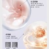 瑷尔博士精研御时系列 丝绒霜5g/面部精华油4ml 商品缩略图5