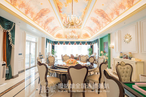 宜昌慢姑娘国翠居轰趴馆 商品图10