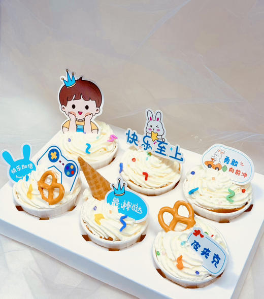 儿童节纸杯蛋糕 商品图1