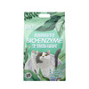 严选 | OKY生物酶猫砂2.6kg/包 100%纯豆腐砂添加生物酶除臭猫砂 持久抑菌 除臭留香 商品缩略图4