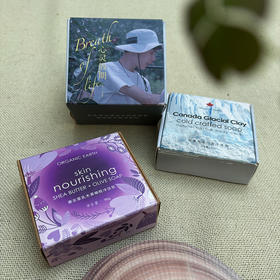 《心灵假期》天然手工冷法皂