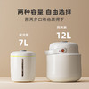 【智能真空米桶】储粮桶密封桶智能防霉防潮-25kpa收纳桶 商品缩略图2