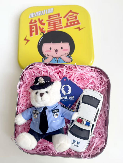 叱咤小朋友伴手礼礼盒套装系列（具体调整信息请私信客服） 商品图2