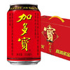 加多宝凉茶植物饮料（红罐） 商品缩略图0