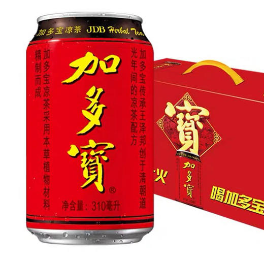 加多宝凉茶植物饮料（红罐） 商品图0