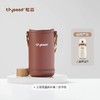 世喜儿童保温杯480ml杯套大号摩卡棕 商品缩略图0