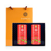 【积分购】山韵组合装 英红九号 120g*2罐 商品缩略图0