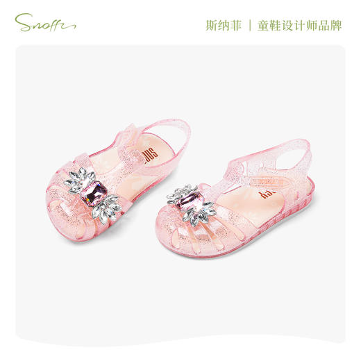 Snoffy斯纳菲女童凉鞋爱莎水晶公主鞋2025儿童防滑夏季沙滩小宝宝果冻鞋BF72284★ 商品图2