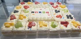 定制版杯子蛋糕