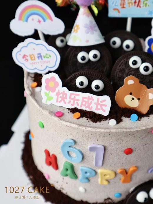 1027CAKE  | 儿童节蛋糕 萌趣小怪兽  可可爱爱（插件随机） 商品图3