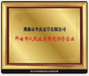 【预售】2026西藏那曲冬虫夏草鲜草 国企品质 援藏工作组推荐（5月20号发货） 商品缩略图5