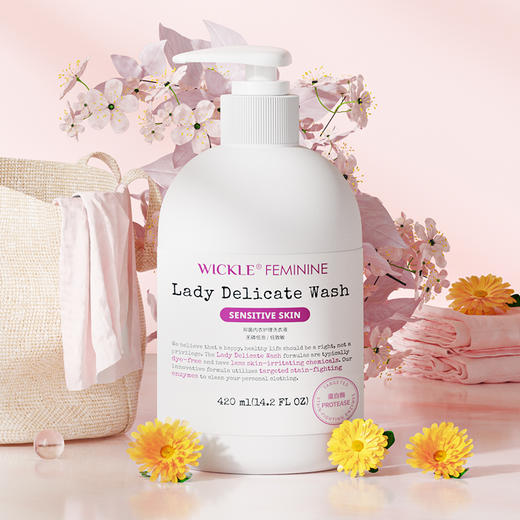 wickle 抑菌内衣护理洗衣液 儿童/成人内衣裤洗衣液专用 商品图1