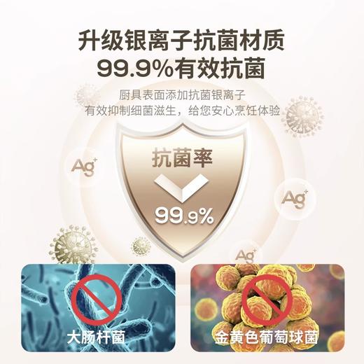 美珑美利Kitchenlite 辅食3件套辅食刀具 商品图2