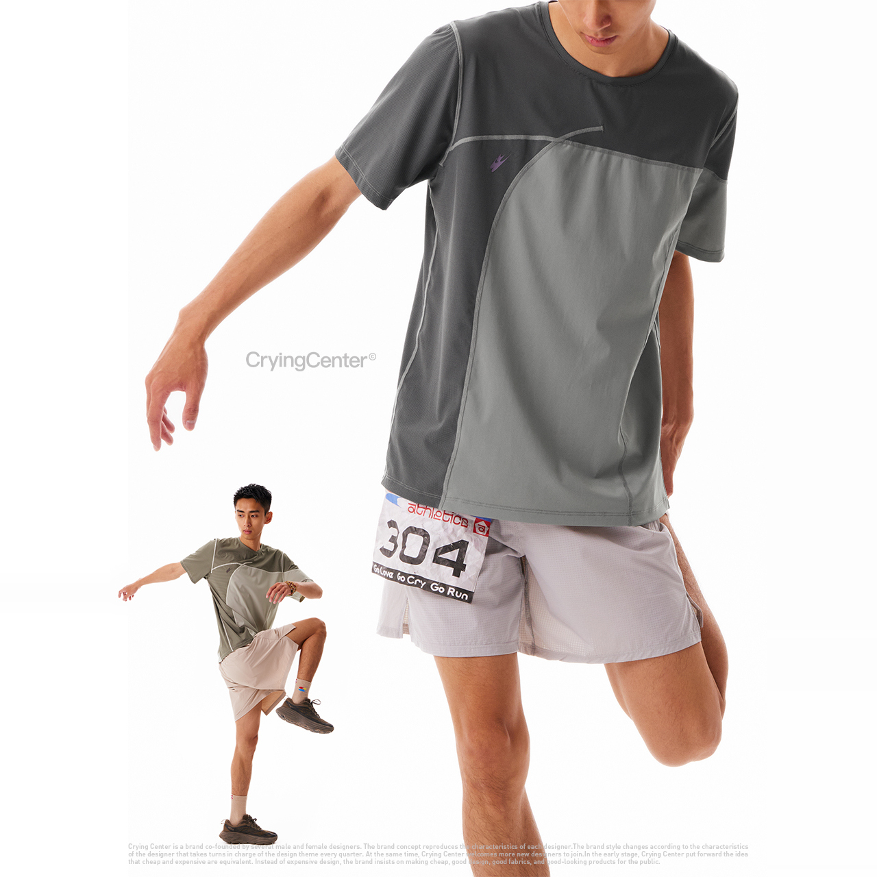 CryingCenter 弧形拼色城市运动短袖休闲户外训练跑步速干衣