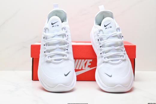 耐克Nike Air Max Axis休闲运动跑步鞋AA2168-602男女鞋 商品图6