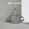 独白X卡拉羊女士时尚设计水桶包潮流单肩包手提包便携手拎 D4044/L 商品缩略图7