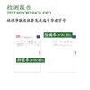 热卖！【超值2瓶装】龙虎 七味草本 硫磺净肤 液体香皂 洁净护肤 泡沫绵密 清爽不油腻 500ml*2瓶 商品缩略图6