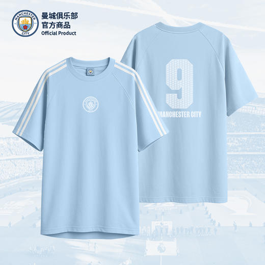 【官方正版】曼城俱乐部 | 天蓝印号T恤清新运动夏季螺纹领口短袖 商品图0