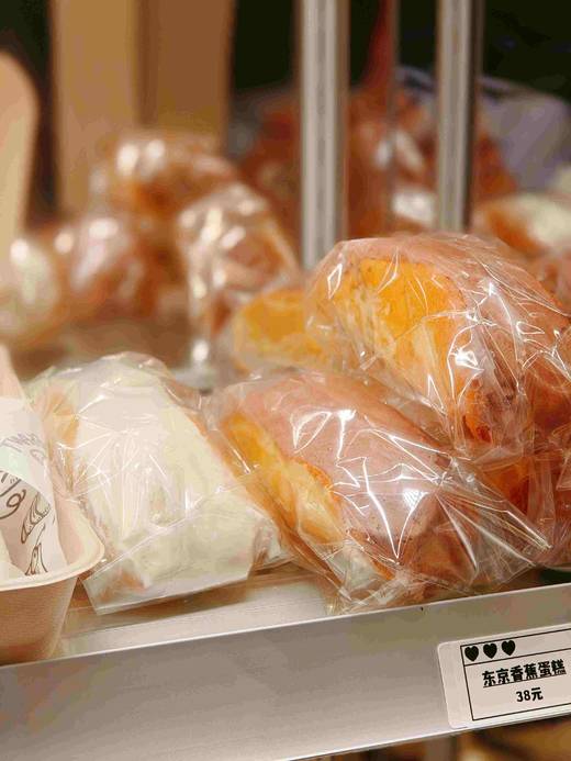 香蕉蛋糕 商品图3