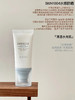 韩国SKIN1004玻尿酸积雪草水感防晒霜精华乳水润保湿清爽50ml 商品缩略图3