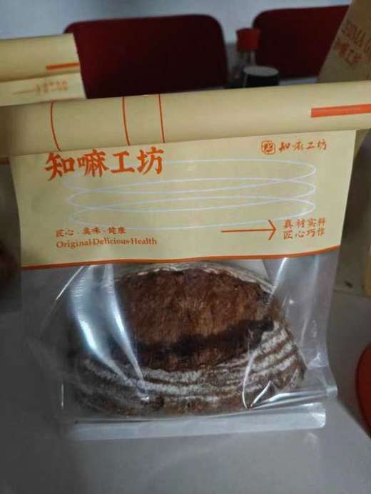 脱脂谷纤维粉 商品图2