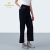 【两色可选】乔万尼2025新品百搭挺括直筒时尚休闲牛仔裤ED2F481 商品缩略图3