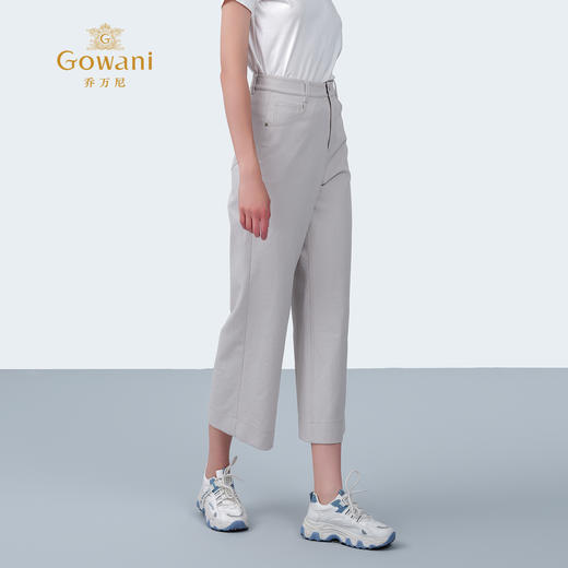 【两色可选】乔万尼2025新品百搭挺括直筒时尚休闲牛仔裤ED2F481 商品图1