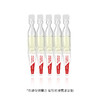 AS Skin 神经酰胺安肤精华液1.5ml*20支 商品缩略图0