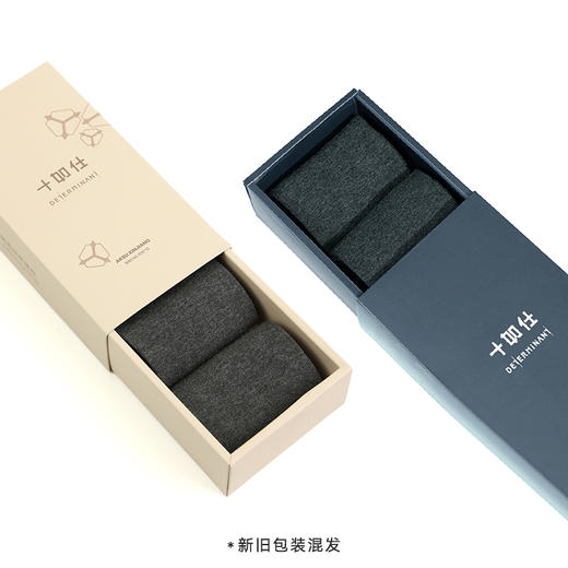 十如仕 配饰 礼盒装商务棉袜子 商品图0