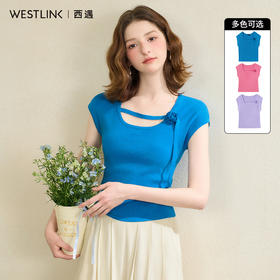 【立体花朵】设计感优雅弹力针织衫女夏季修身背心上衣V0050973