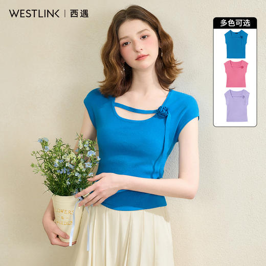 【立体花朵】设计感优雅弹力针织衫女夏季修身背心上衣V0050973 商品图0