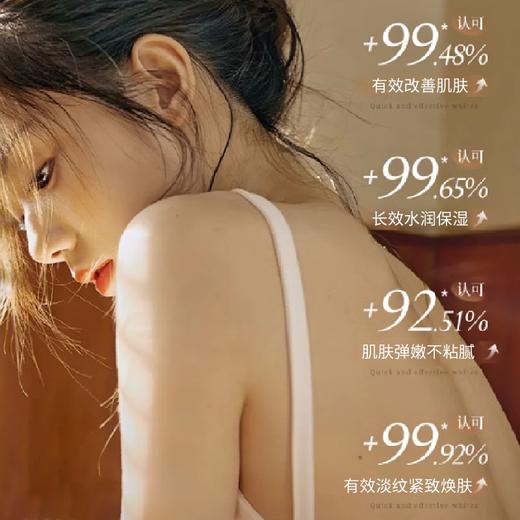 妃然身体护理油(葡萄柚与柠檬+艾草与姜)2瓶装 商品图3