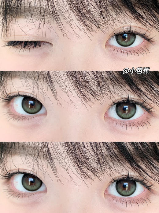 annakelly月抛美瞳 小芭蕉 14.2mm 商品图0