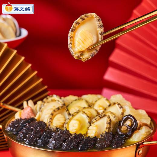 【海文铭十参十鲍佛跳墙L302  】（赠定制菜盆和小米刺参2盒） 商品图3