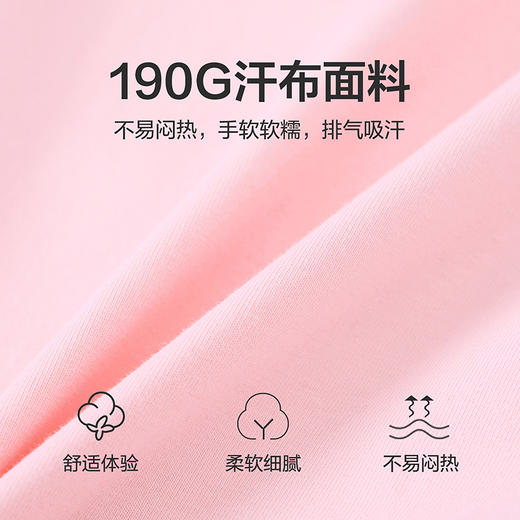 笛莎Deesha 童装女童T恤女童夏季撞色收腰图案T恤 商品图2